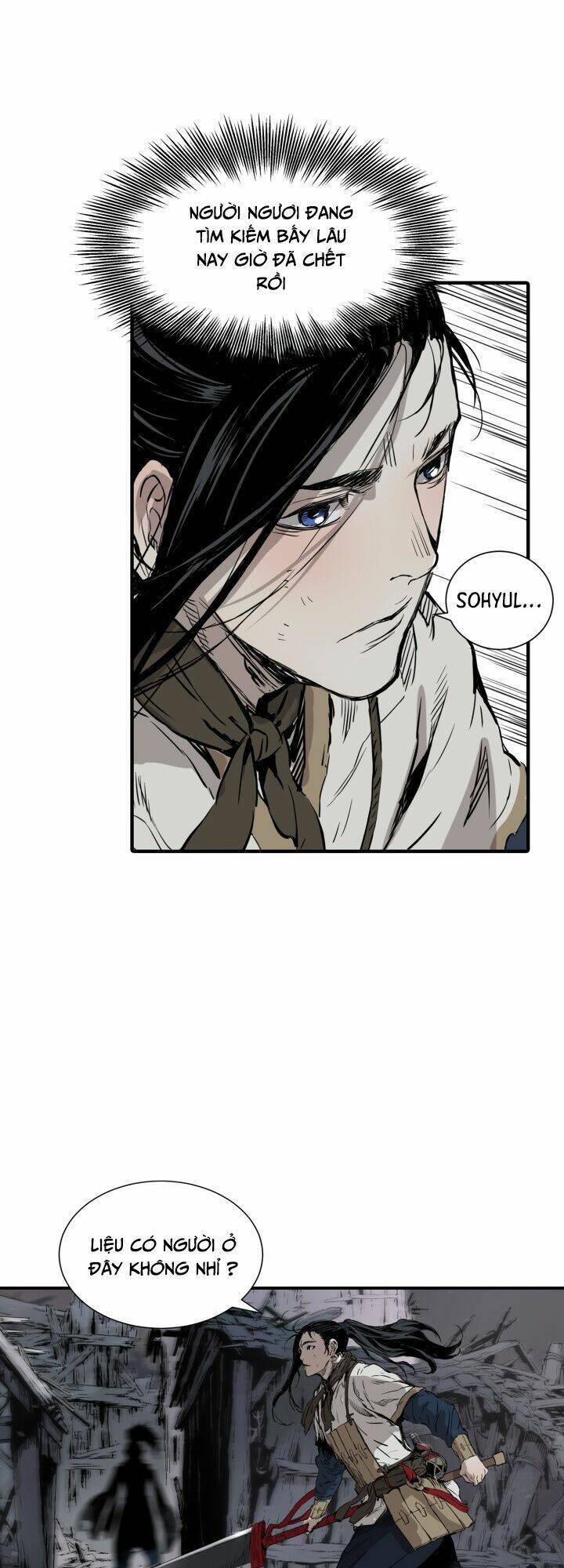 Vô Kiếm Tiểu Tử: Chapter 7
