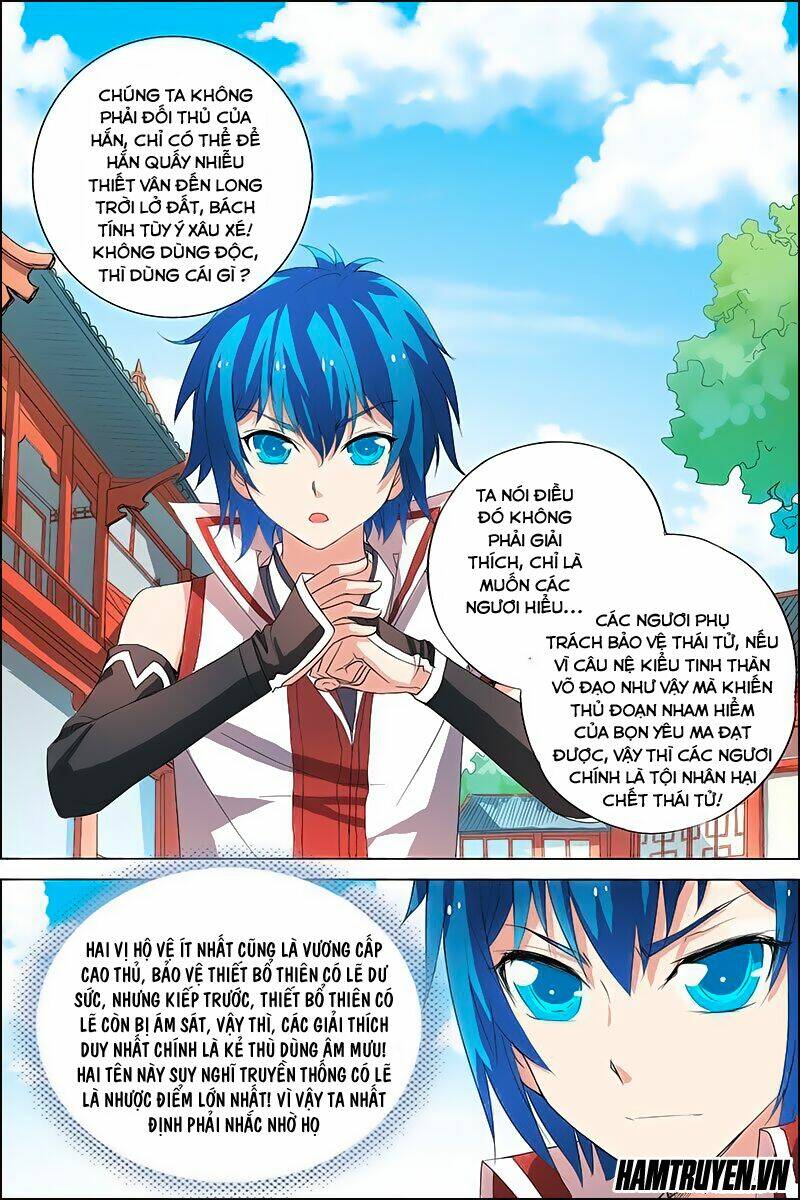 Ngạo Thế Cửu Trọng Thiên: Chapter 21.1