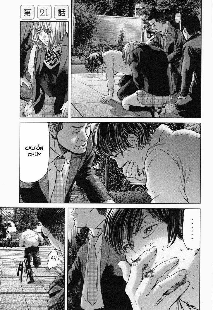 Ikenie Touhyou: Chapter 21