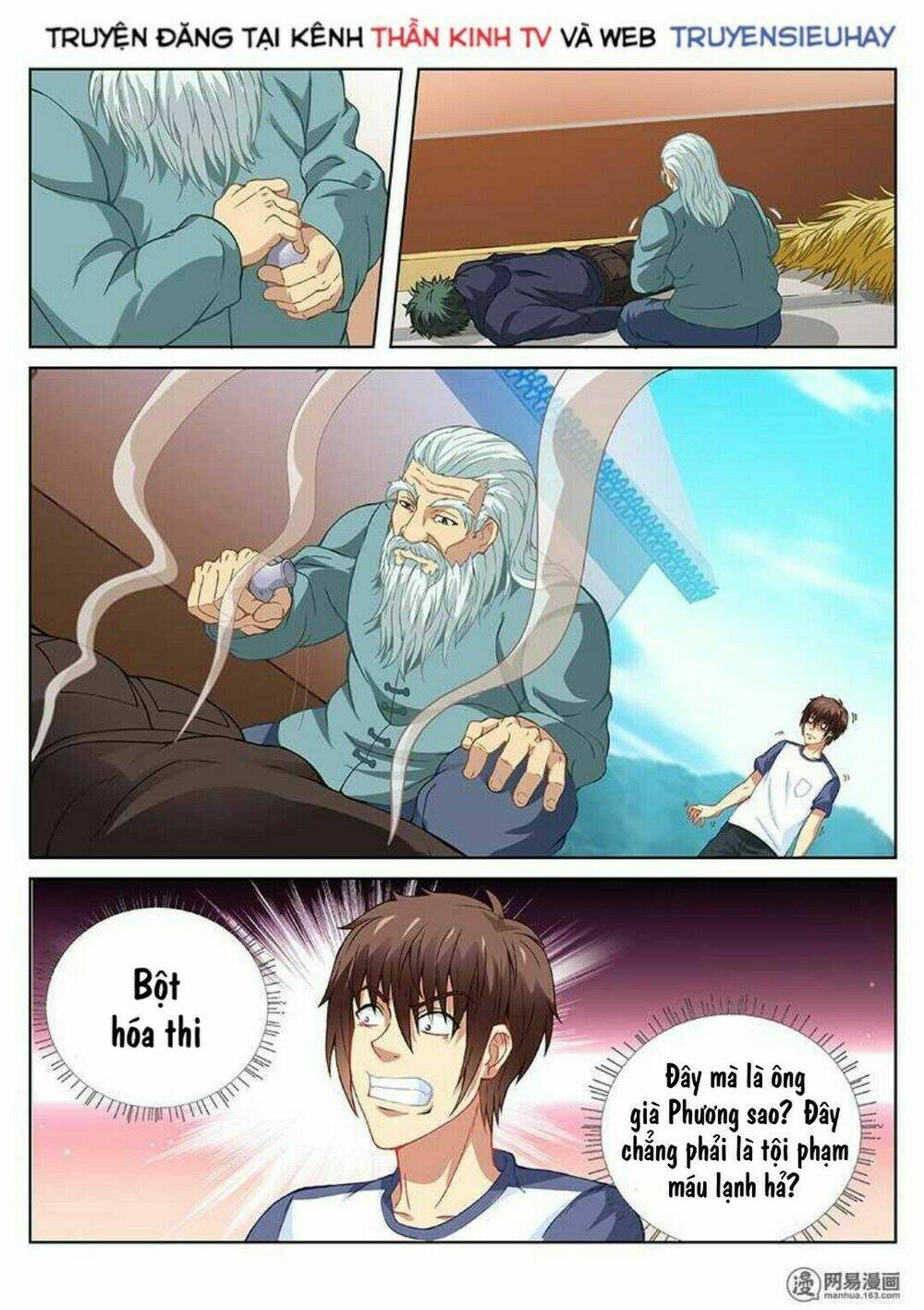 Ngận Thuần Ngận Ái Muội: Chapter 97