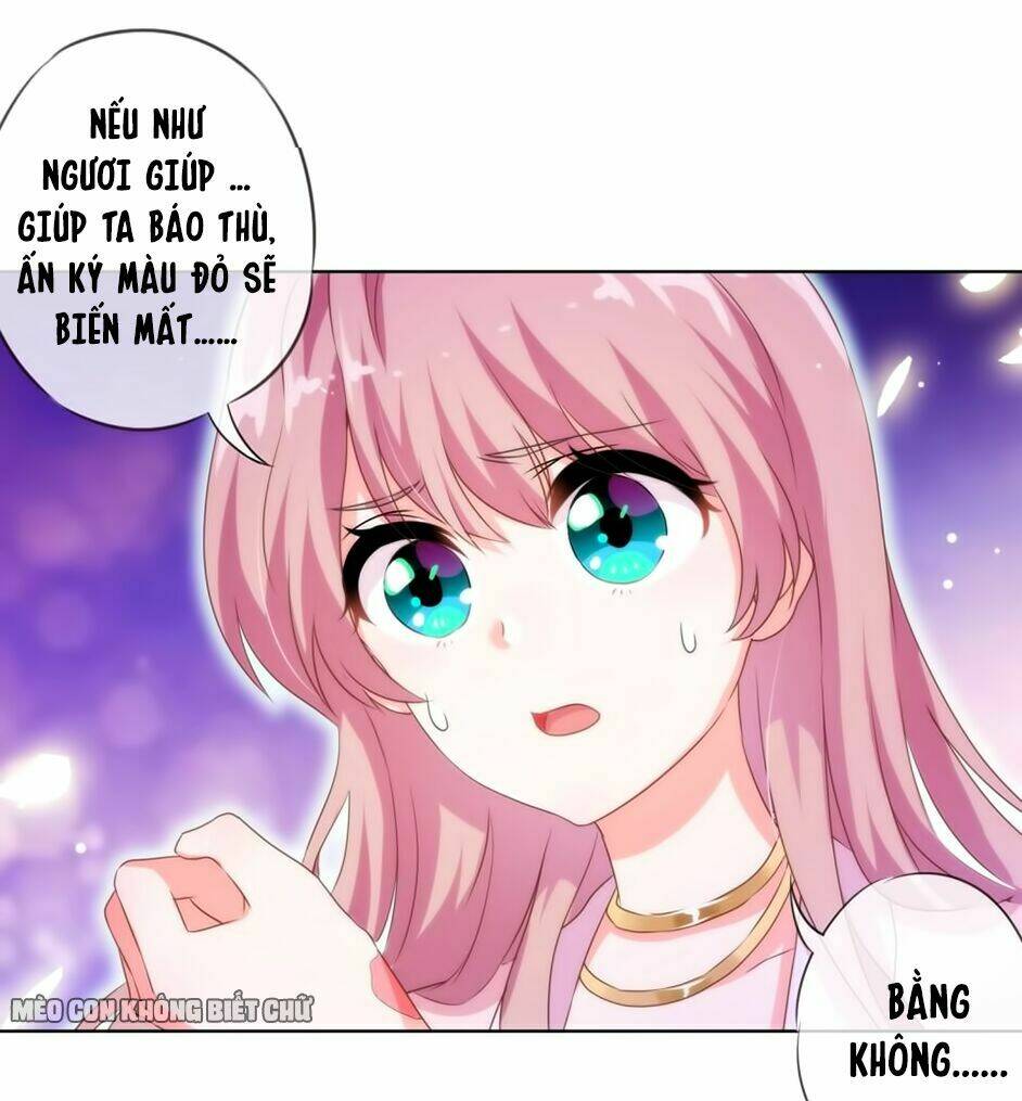 Ồ, Sủng Phi Đại Nhân Của Ta: Chapter 1