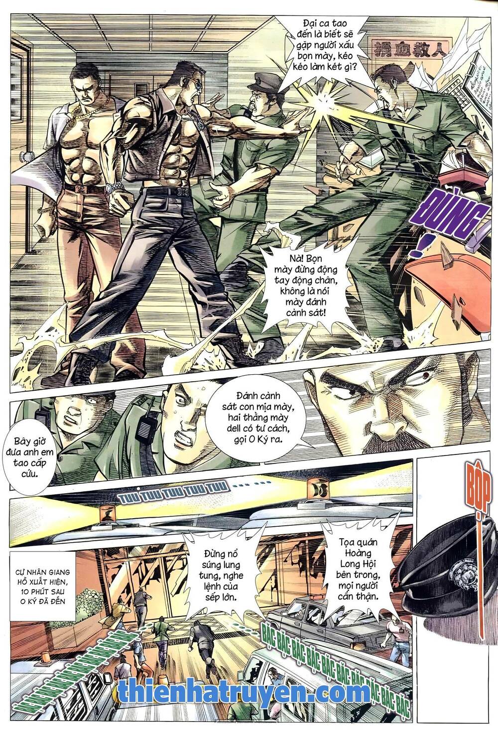 Hỏa Võ Anh Hùng: Chapter 166