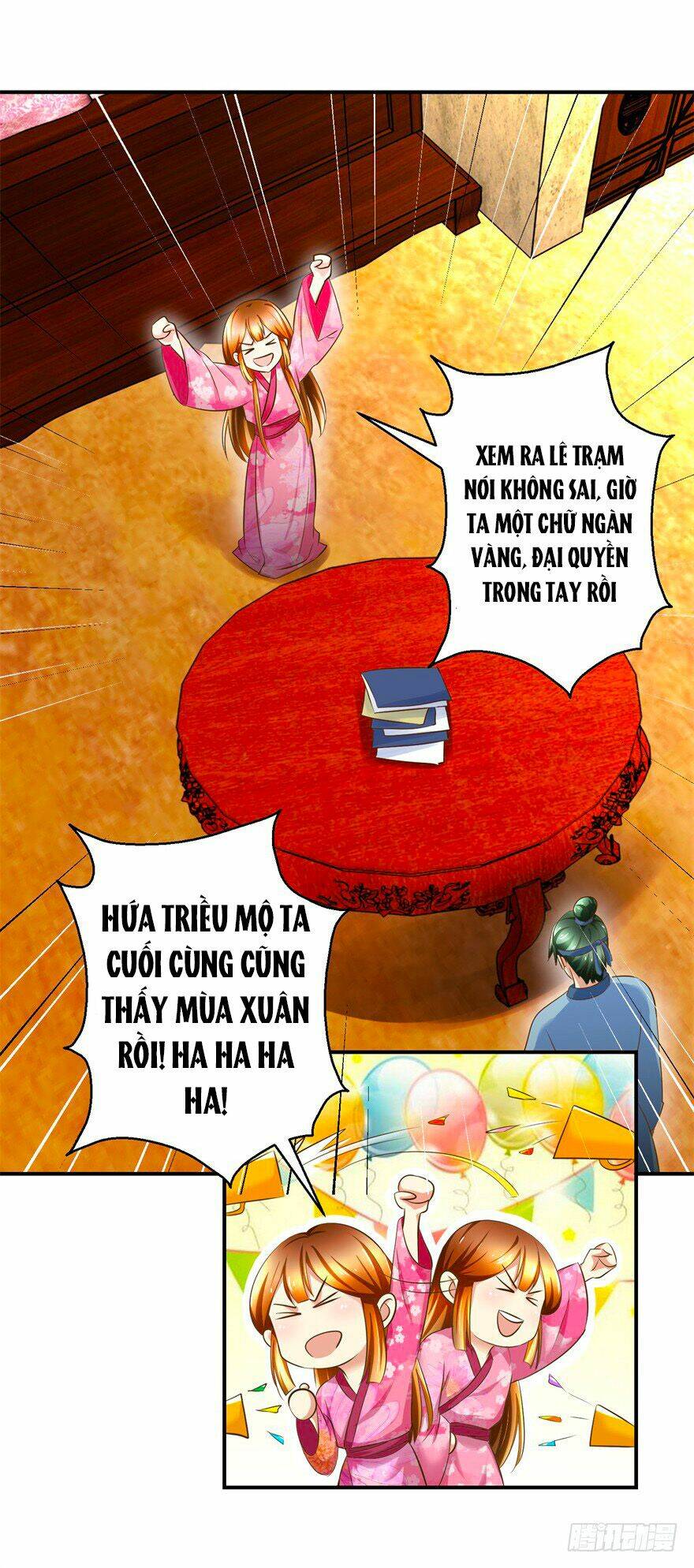 Thuần Phi Ký: Chapter 25