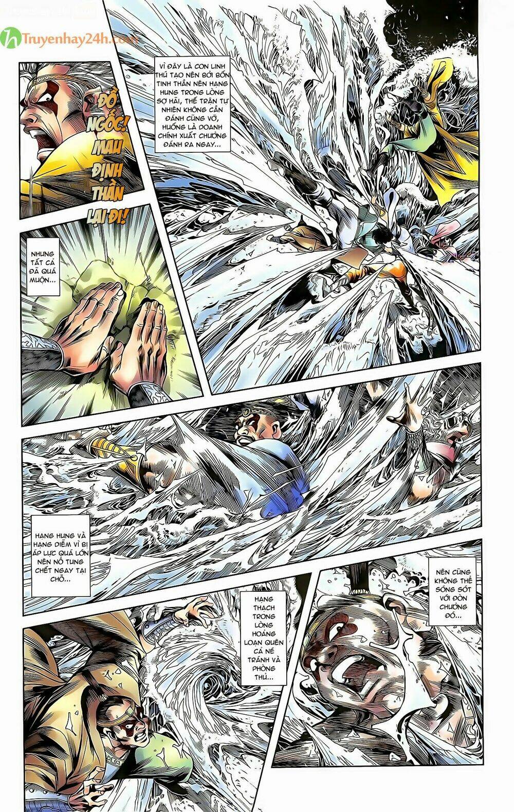 Thiên Tử Truyền Kỳ 2 - Tần Vương Doanh Chính: Chapter 37