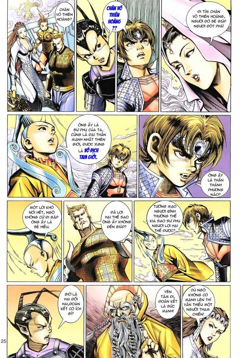 Đại Thánh Vương: Chapter 84
