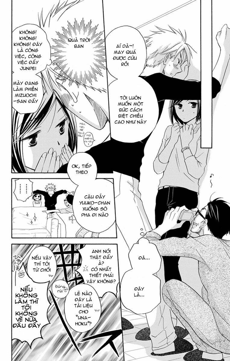 Không Thể Chờ Đến Sáng Mai Được!: Chapter 1