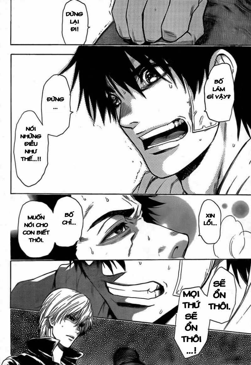 Bloody Monday 2: Chapter 17