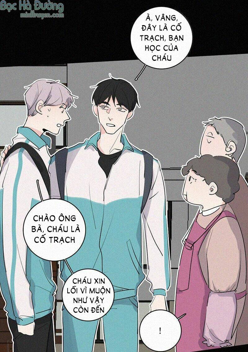 Câu Chuyện Về Cậu Và Tôi: Chapter 32