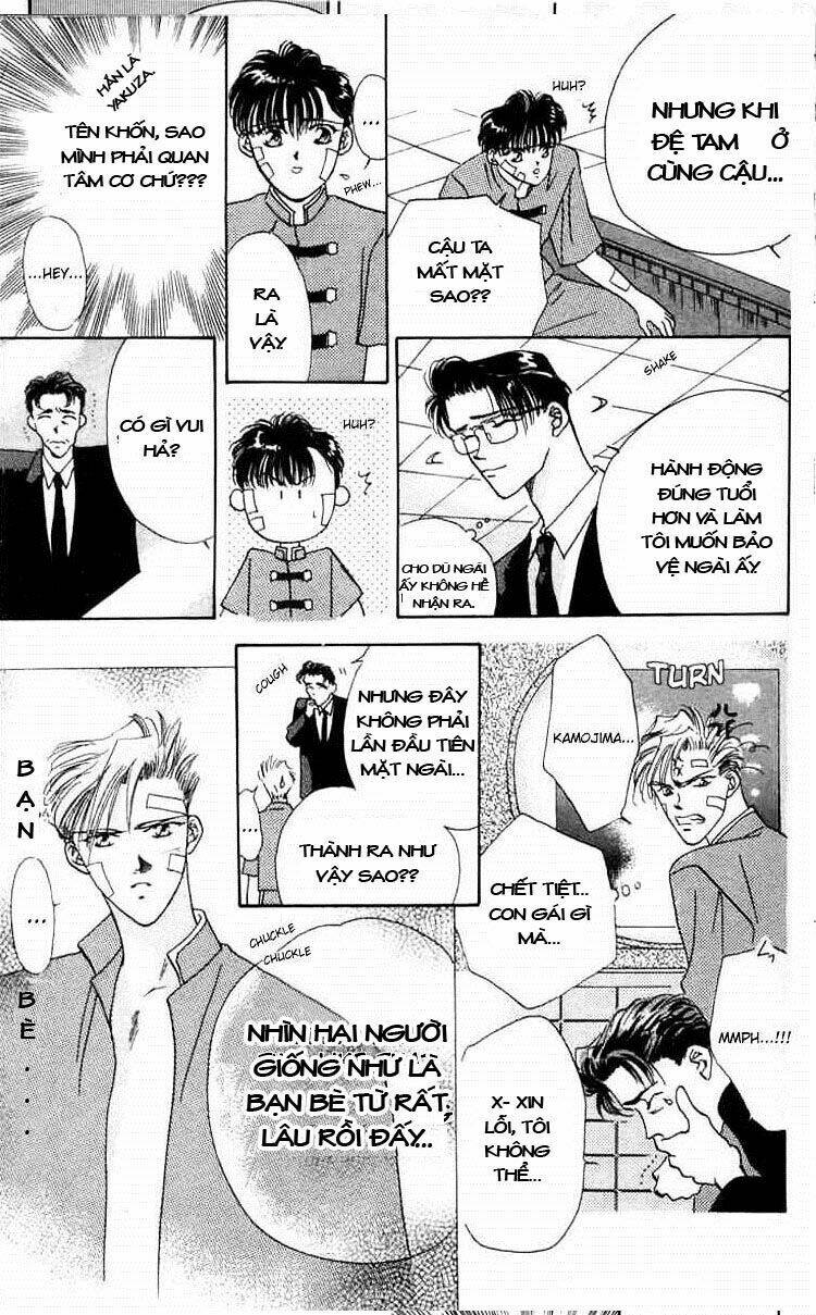 Tokyo Crazy Paradise: Chapter 1