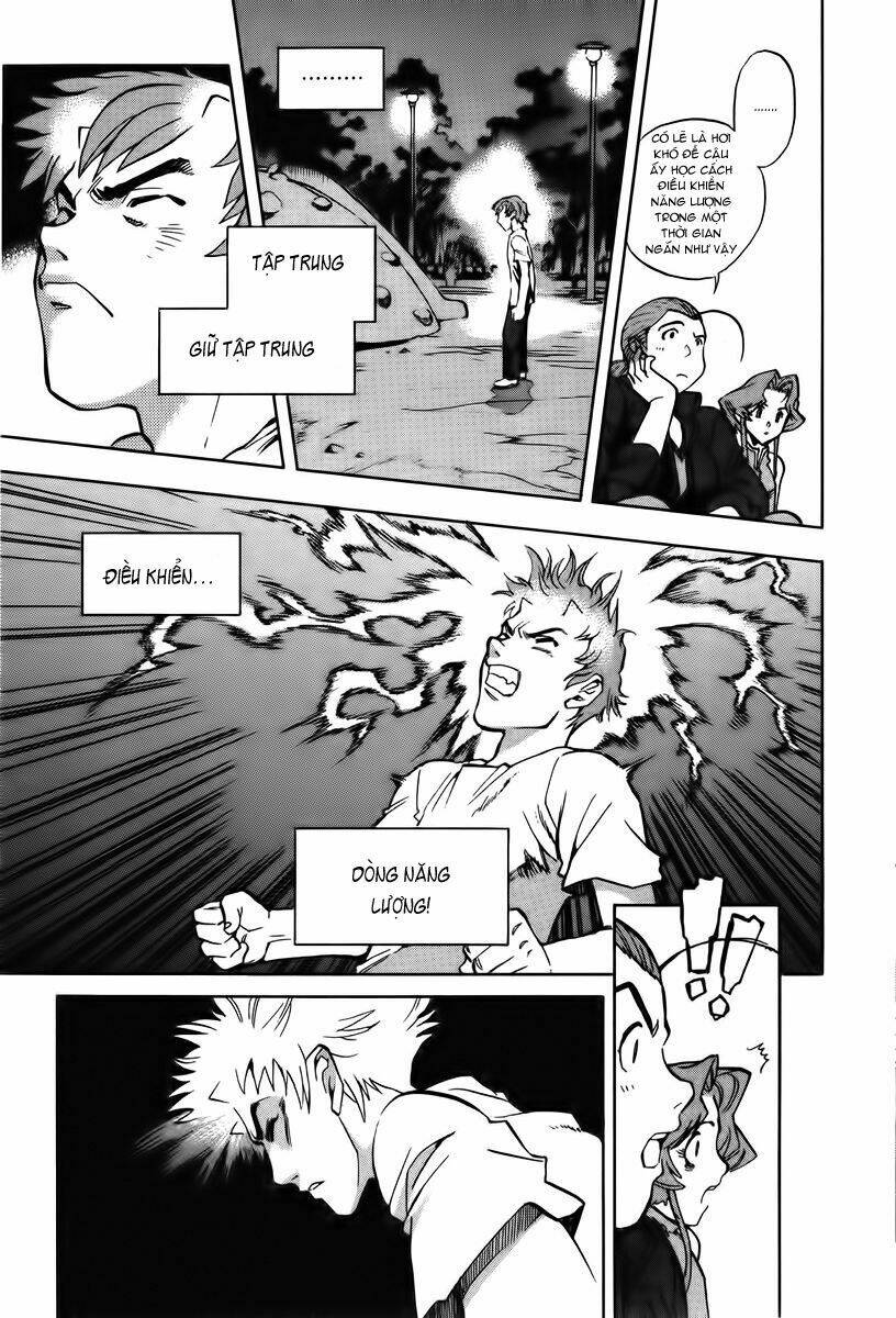 Goumaden Shutendoji: Chapter 15