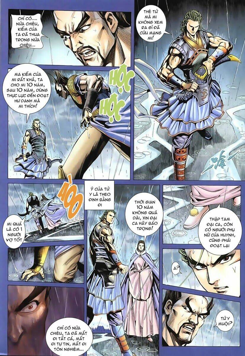 Cổ Long Quần Hiệp: Chapter 13