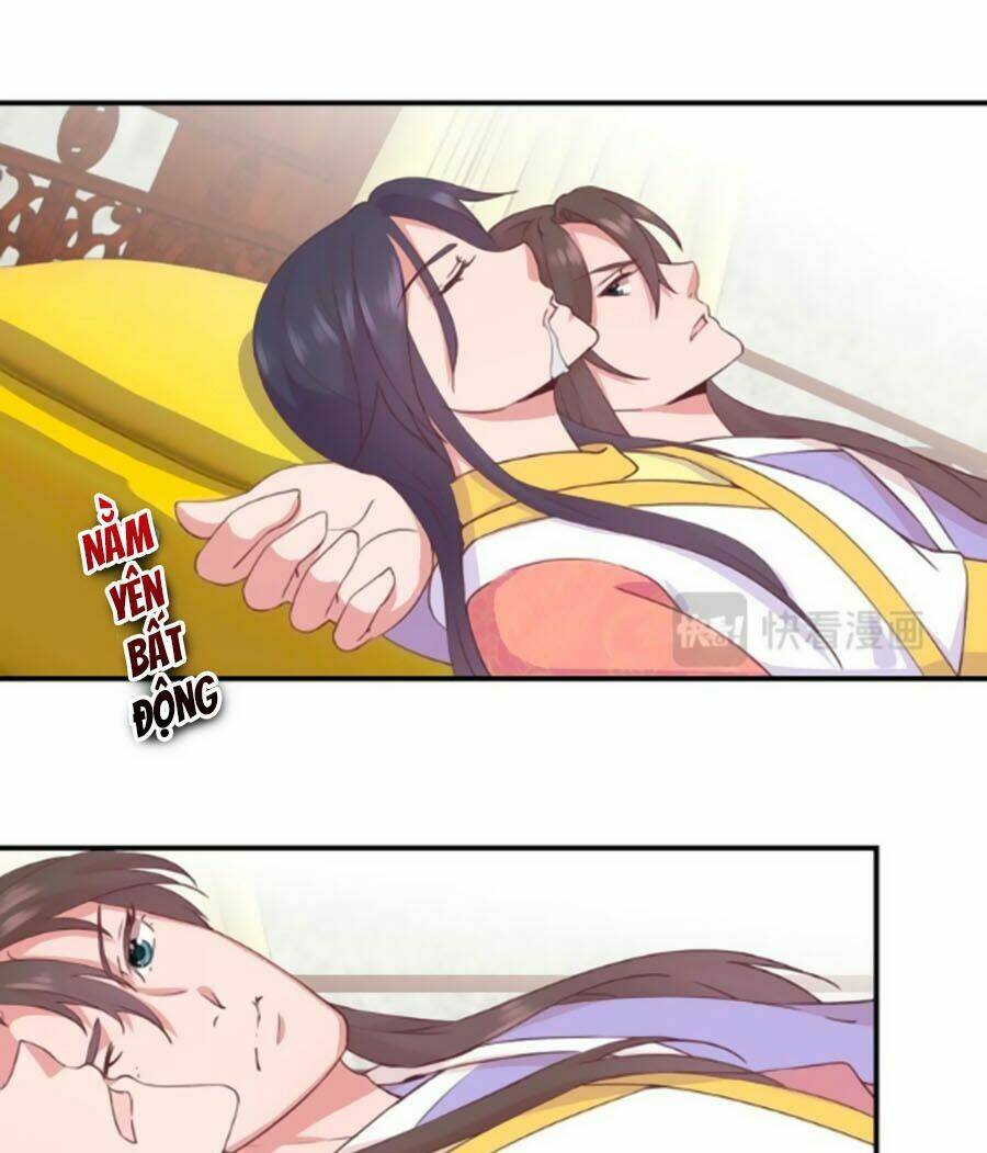 Hoàng Thượng Ở Trên, Thần Ở Dưới: Chapter 30