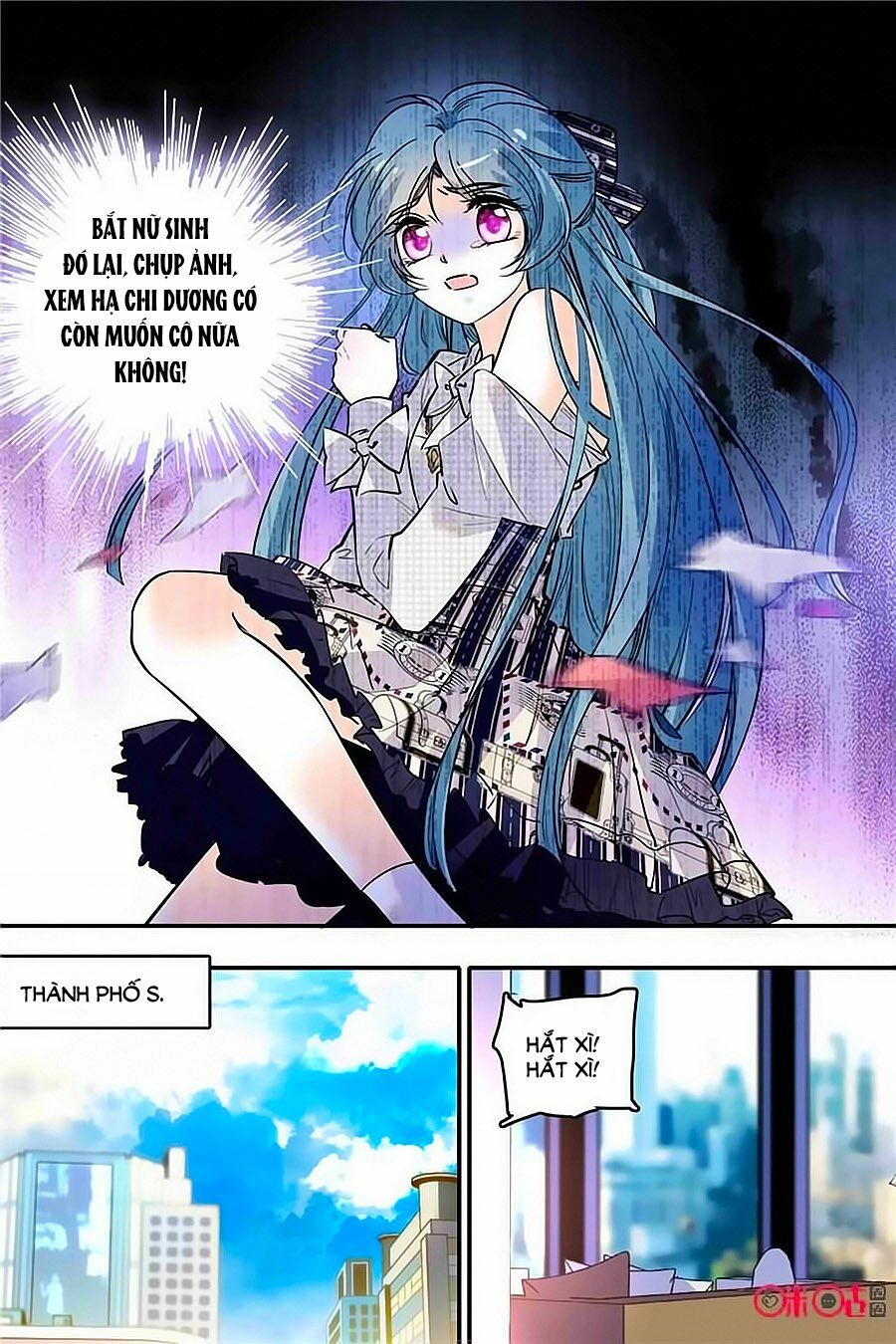 Thanh Ninh Chi Hạ: Chapter 359