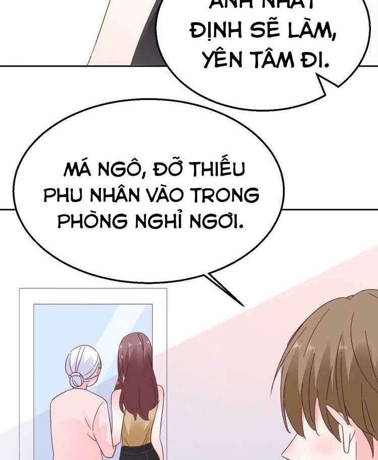 Điều Ước Sủng Ái Bất Bình Đẳng: Chapter 82.2