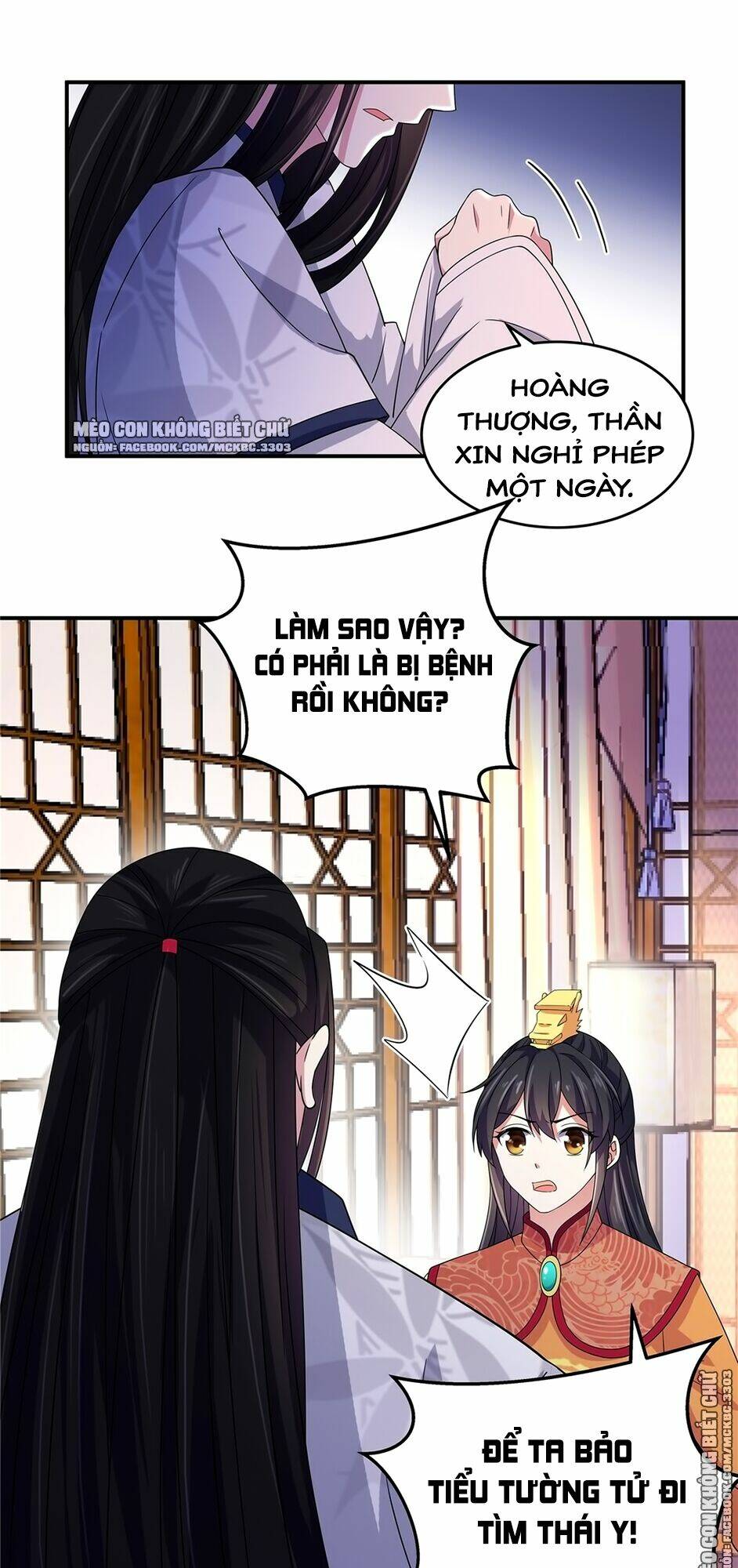 Báo Cáo! Đế Quân Ngài Có Độc!: Chapter 31