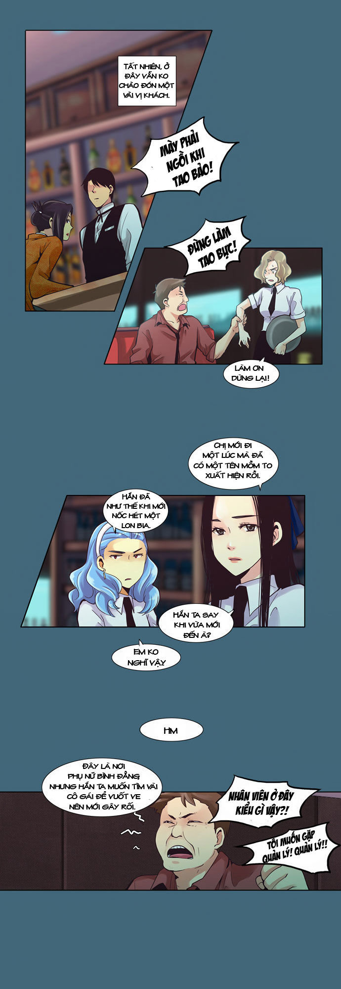 Dear, Only You Don\’t Know!: Chapter 28