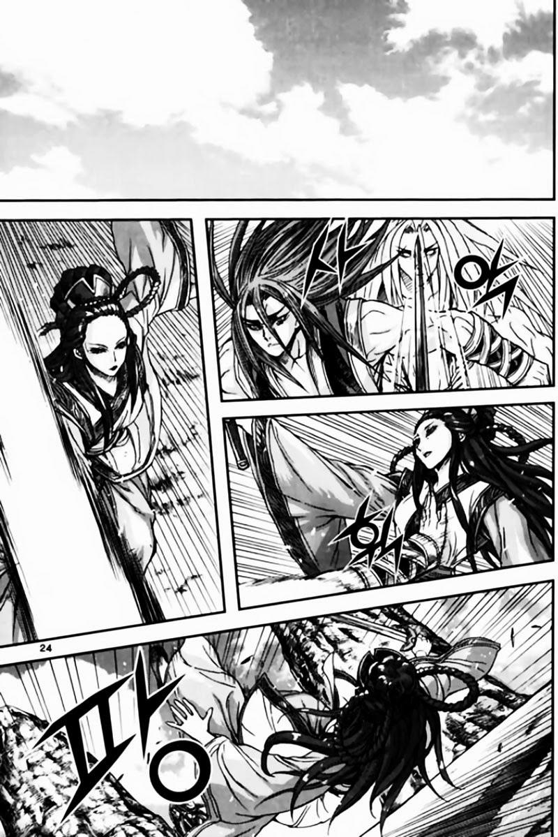 Diêm Đế: Chapter 44.1