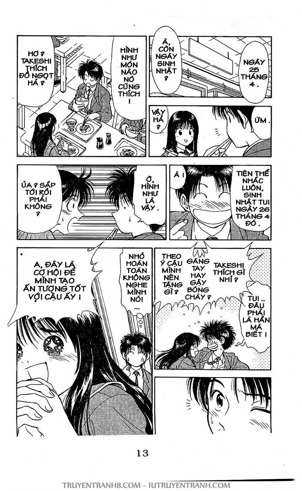 Saladdays: Chapter 12