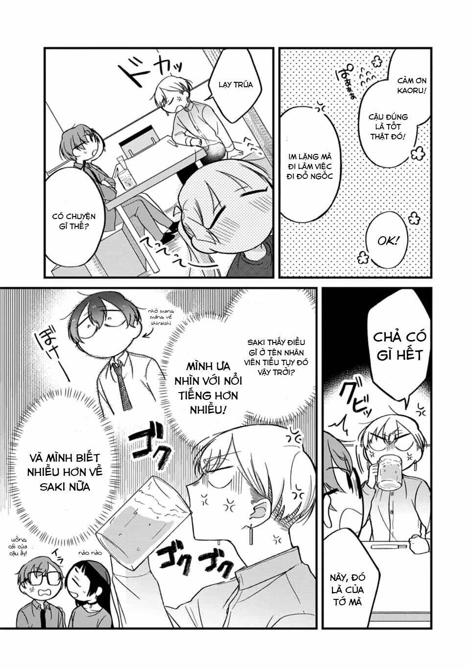 The Story Of A Waitress And Her Customer: Chapter 22