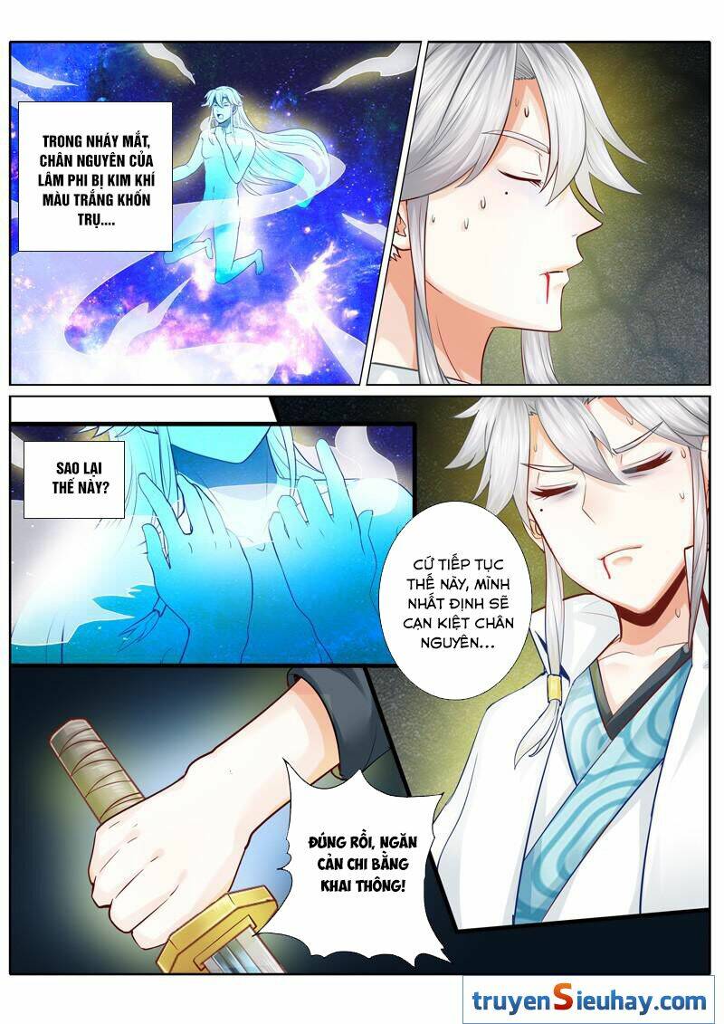 Chư Thiên Ký: Chapter 24