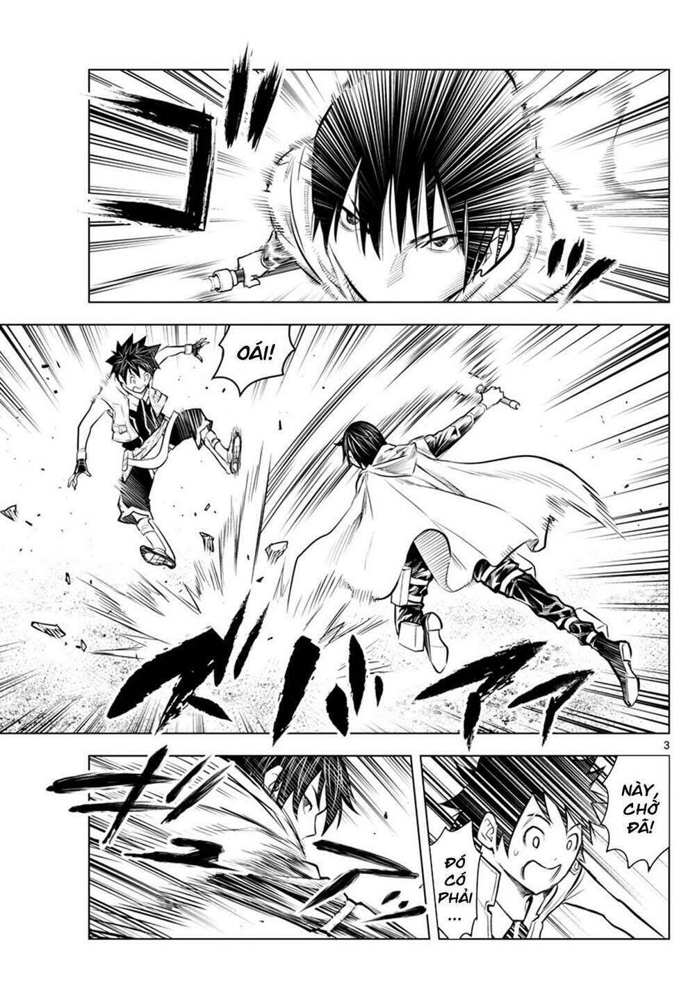 Soukyuu No Ariadne: Chapter 10