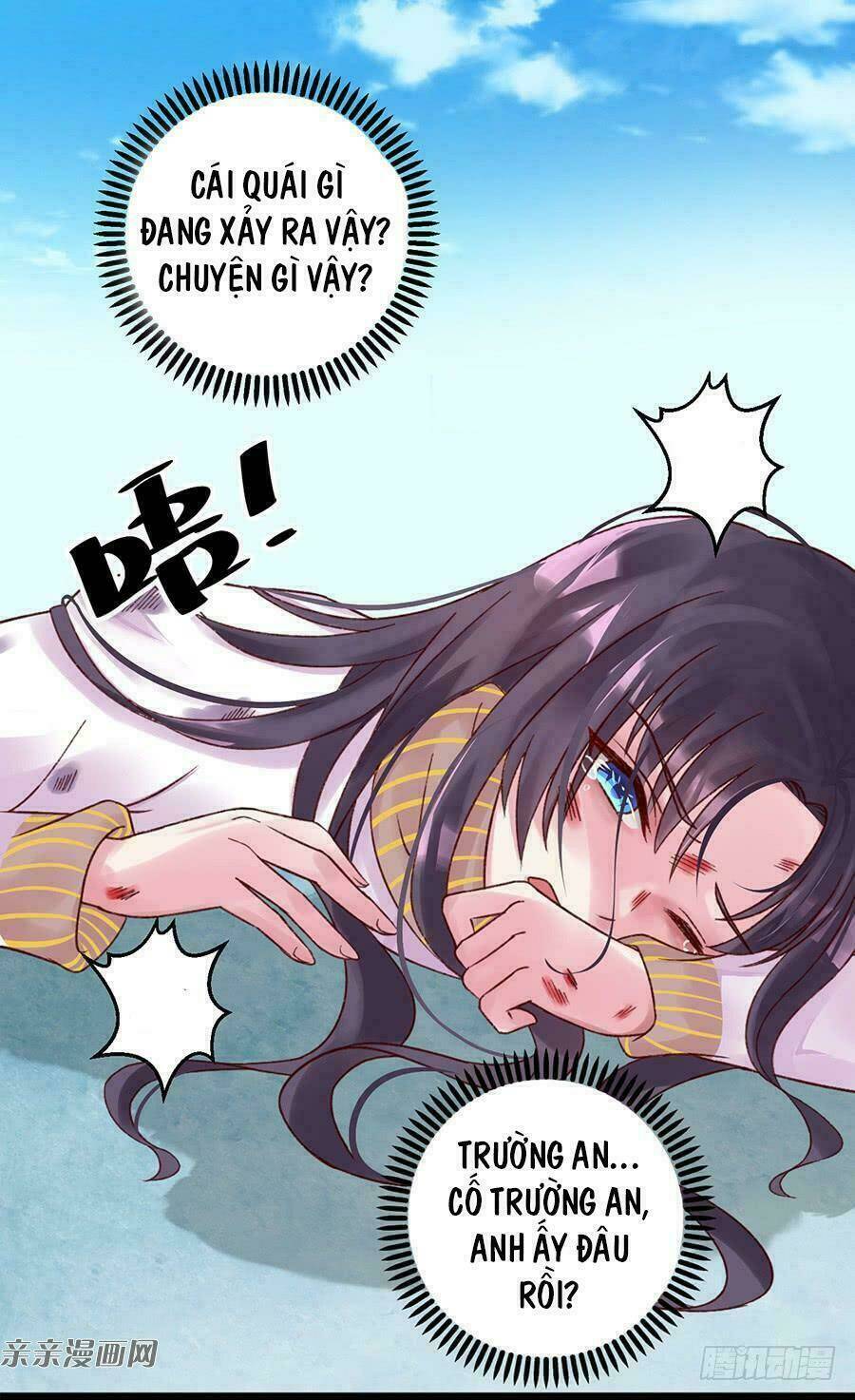 Gửi Người Không Quen: Chapter 32