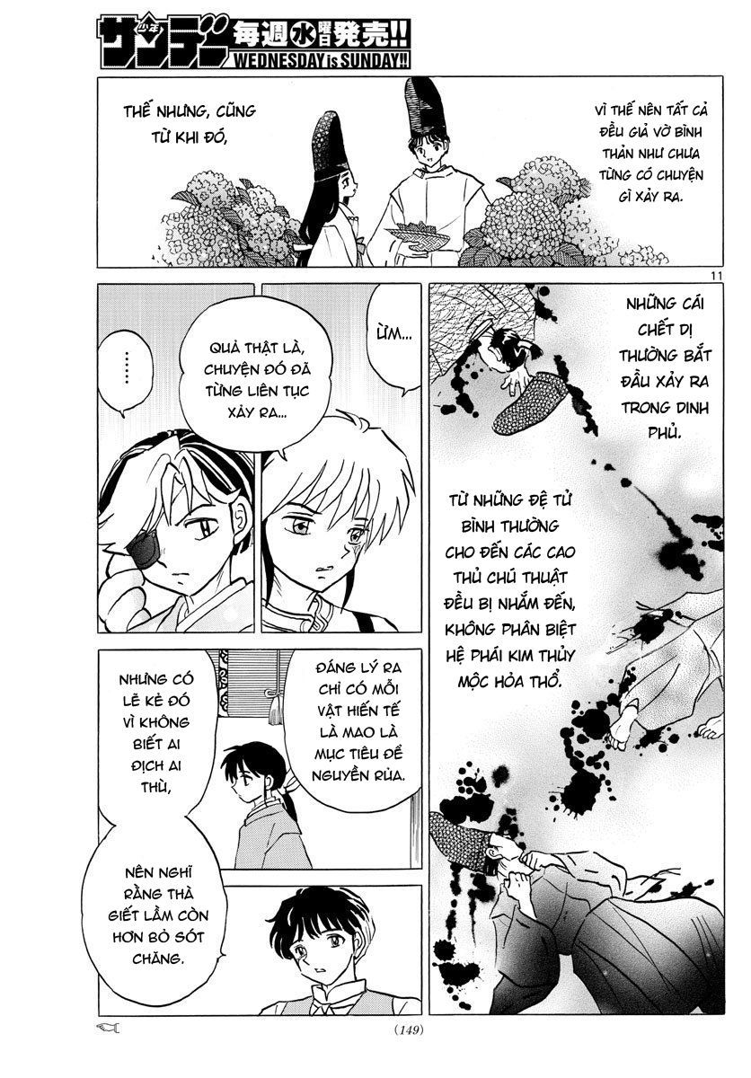Mao (Takahashi Rumiko): Chapter 42