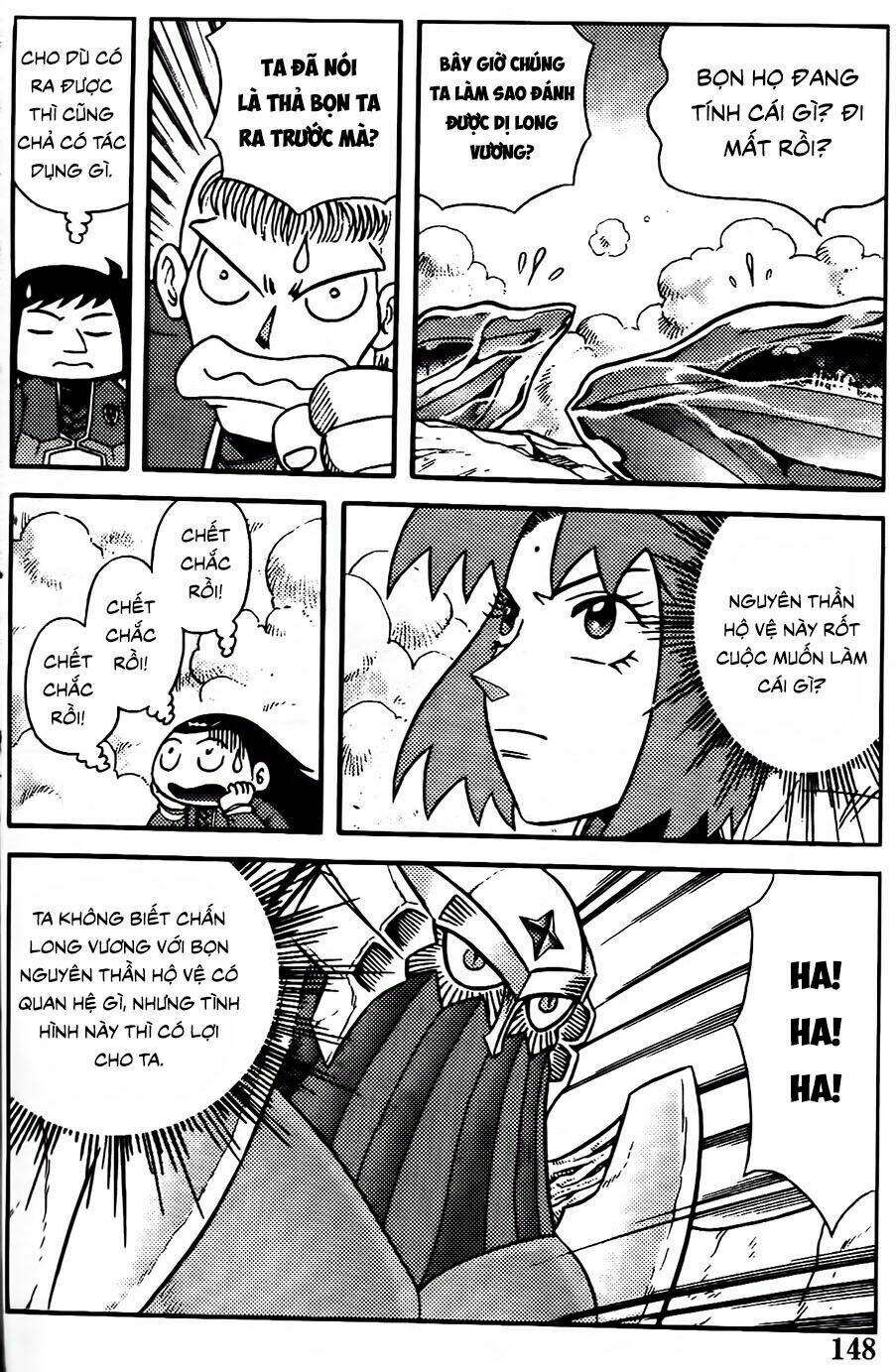 Hiệp Sĩ Giấy G: Chapter 92.2