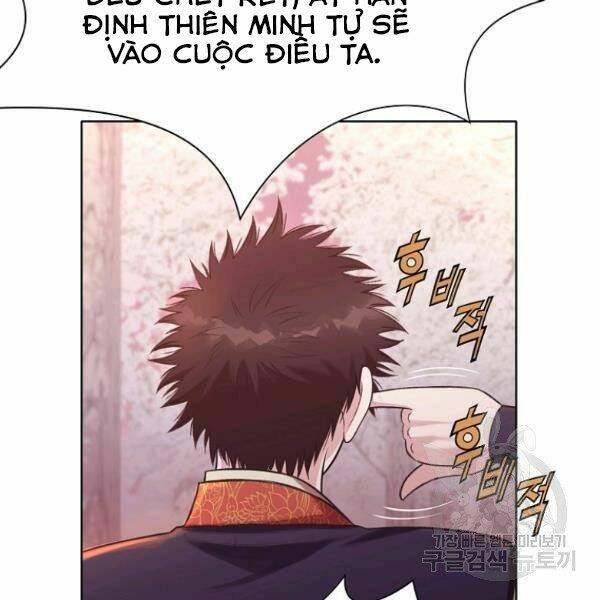 Thiên Võ Chiến Thần: Chapter 32