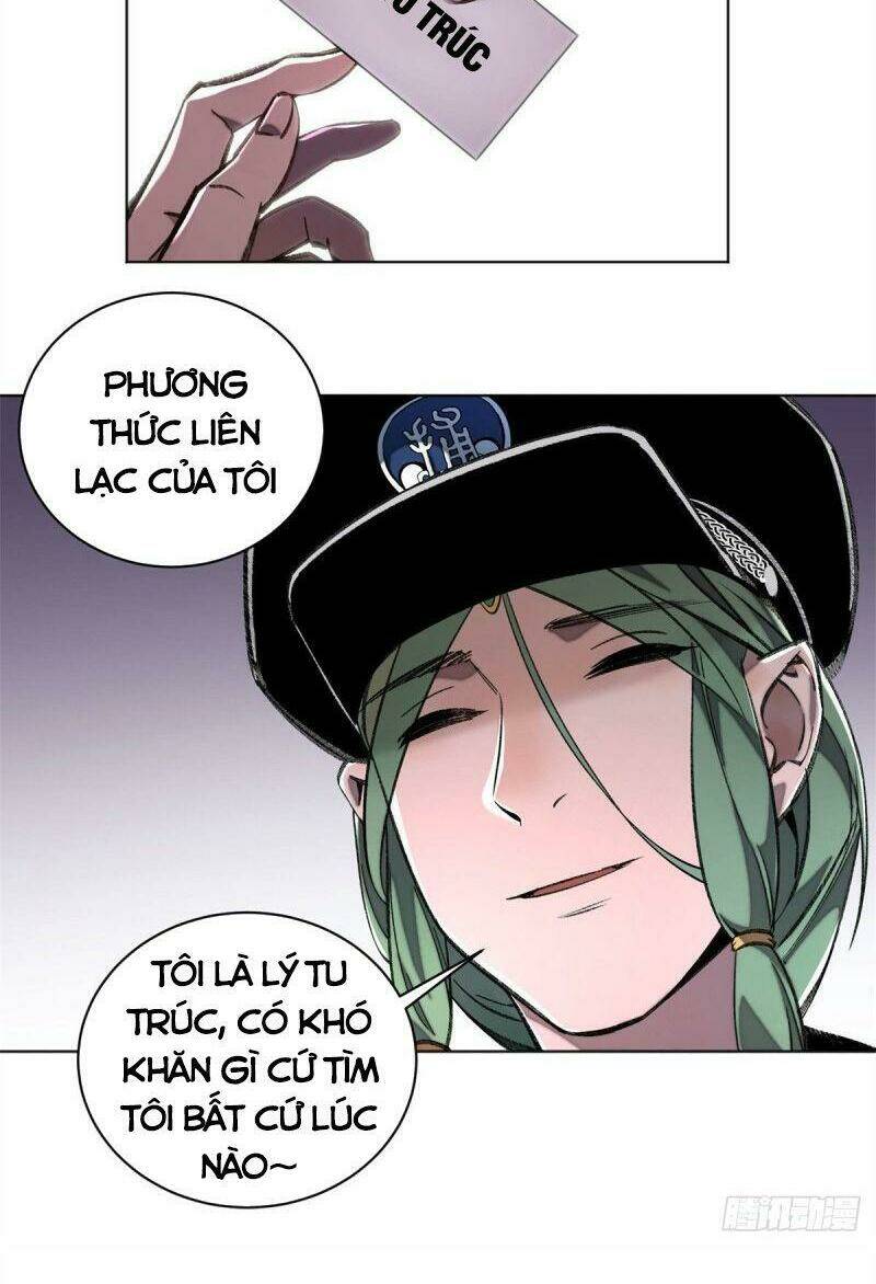 Minh Nhật Chi Kiếp: Chapter 28