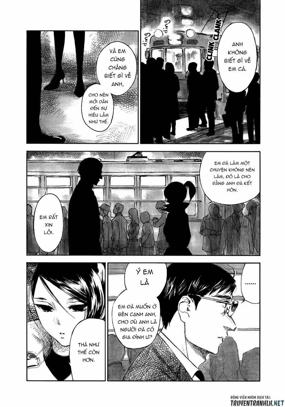 Kannou Sensei: Chapter 17