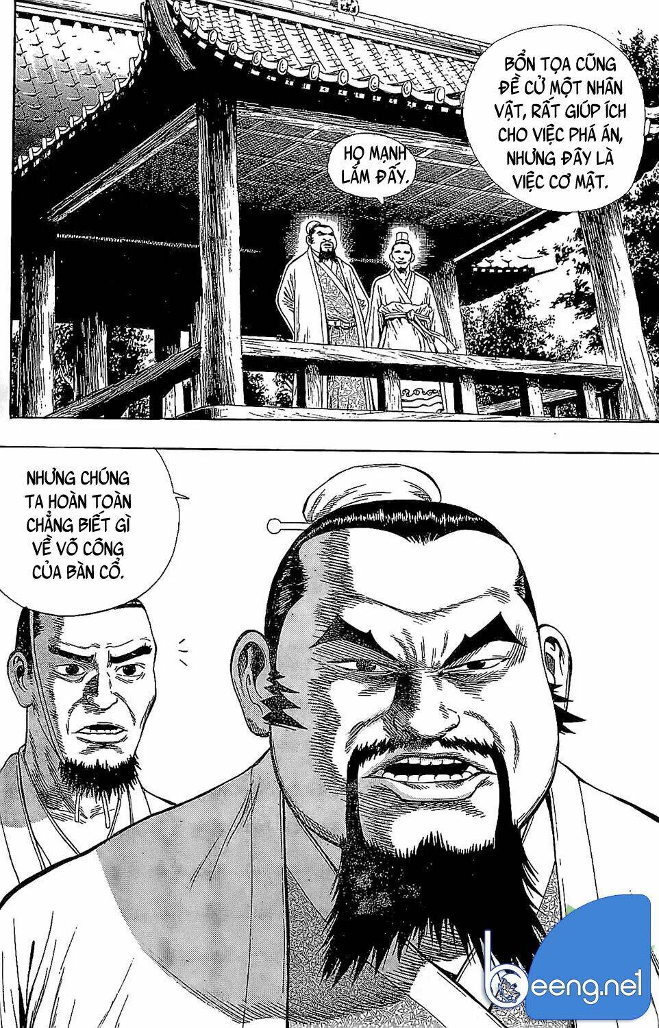 Kiếm Khách Phong Lưu: Chapter 2