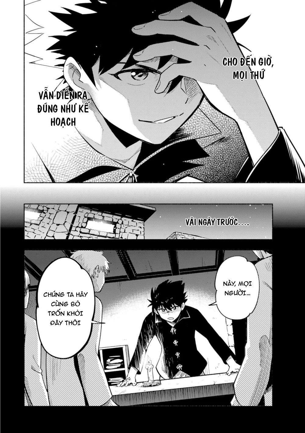 Thế Giới Chỉ Mình Tôi Level Up: Chapter 1