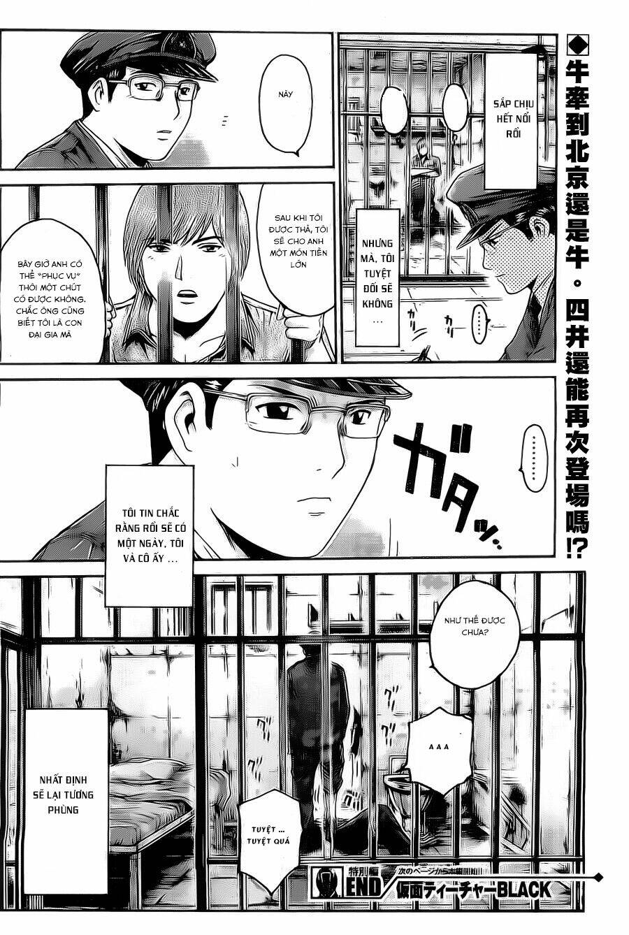 Kamen Teacher Black: Chapter 33
