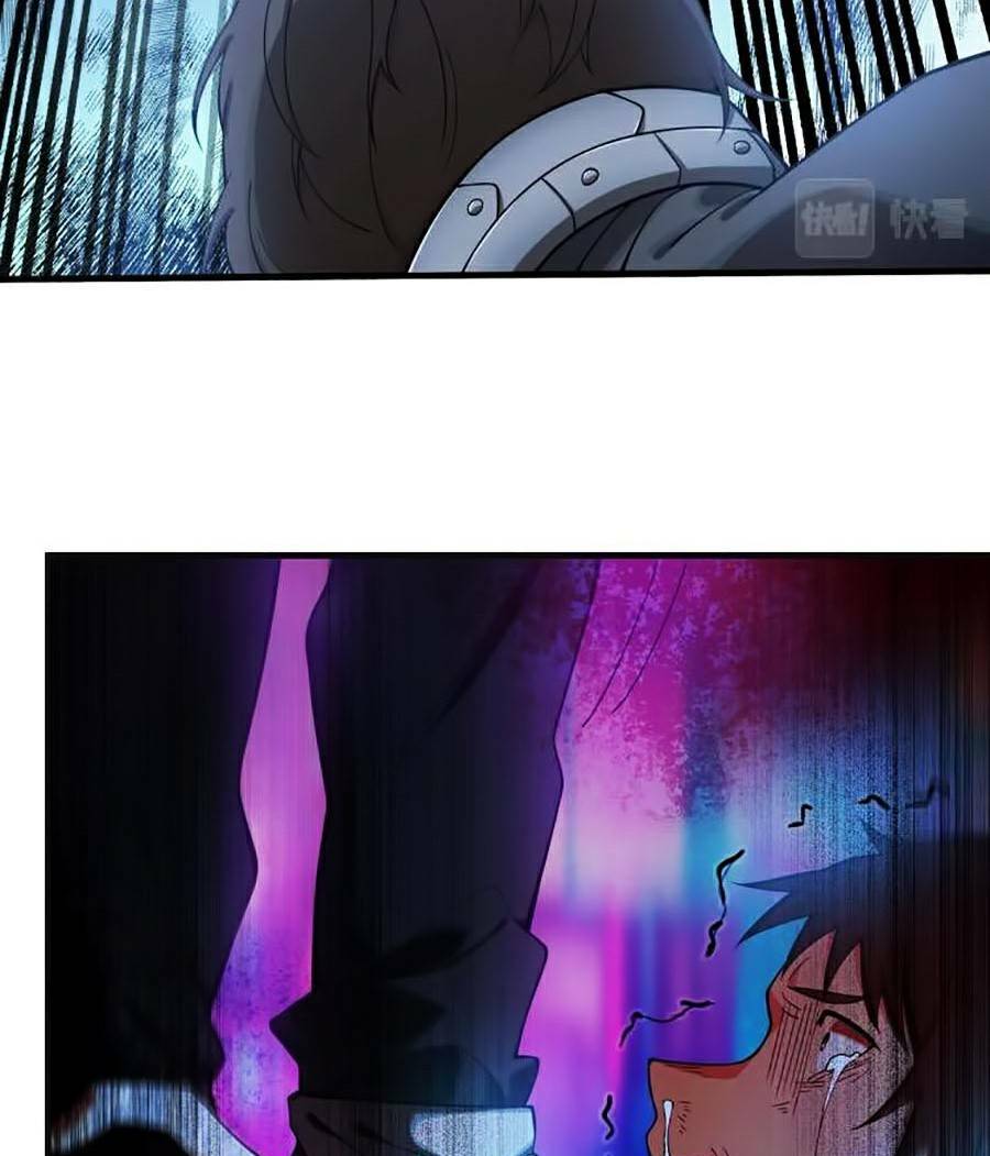 Người Chơi Siêu Mạnh: Chapter 1