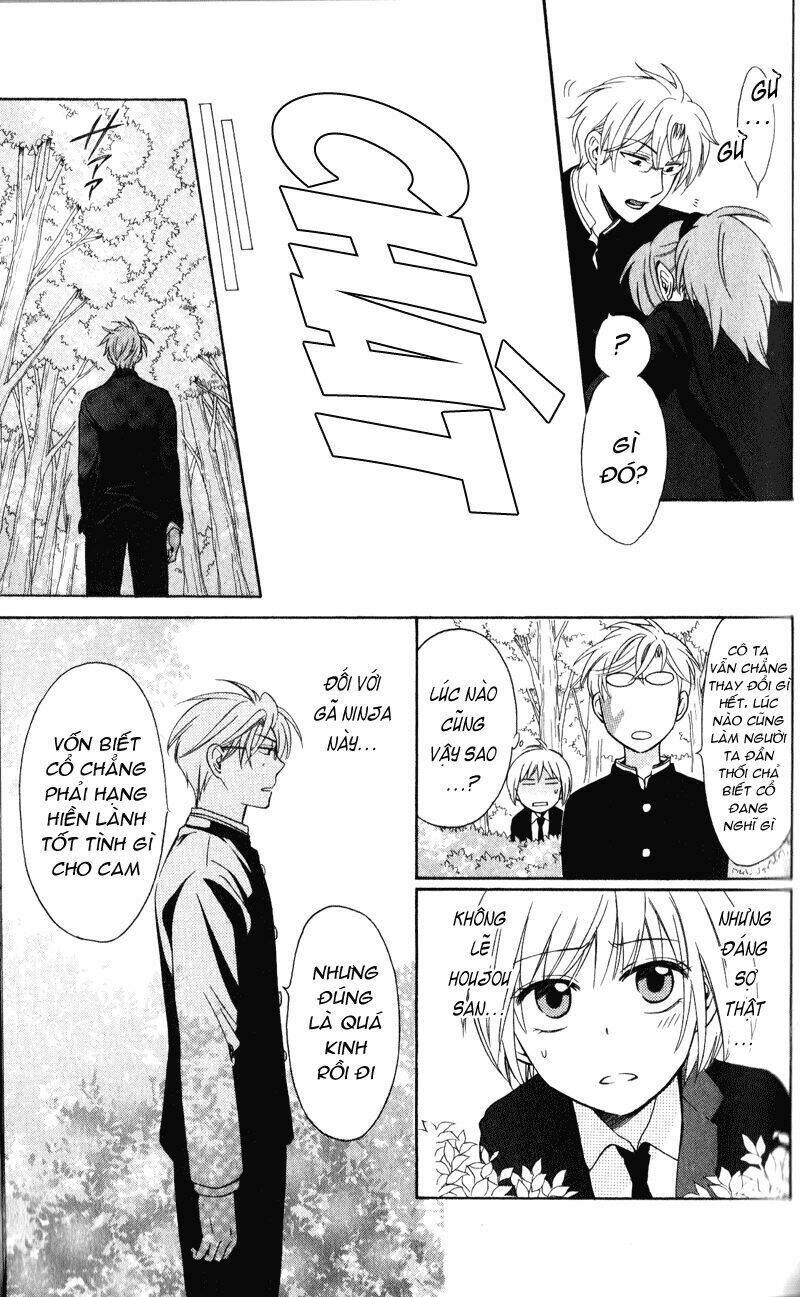 Thầy Giáo Của Tôi: Chapter 54