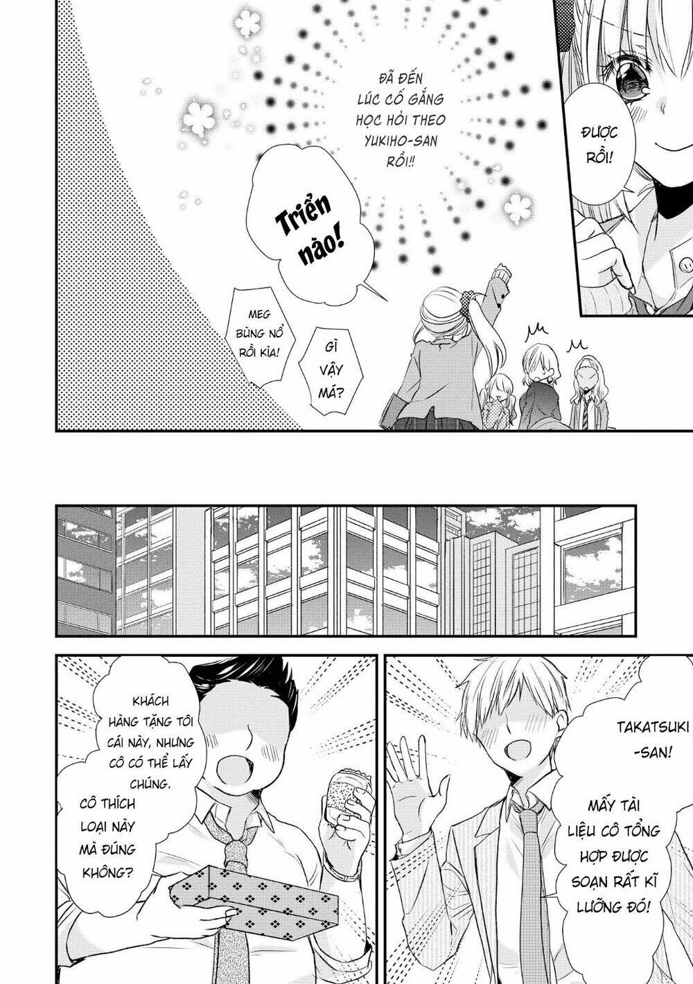 Takane No Hana Wa Usotsuki Desu: Chapter 1