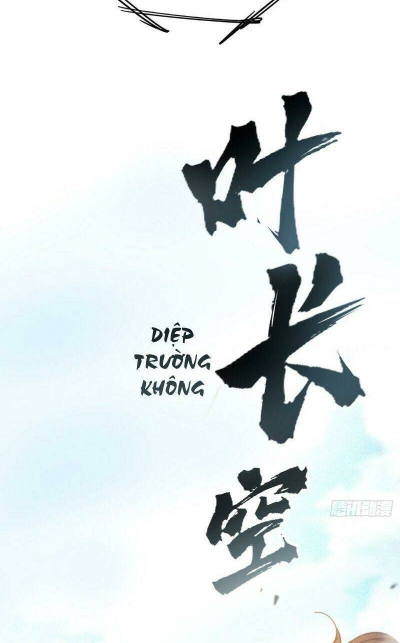 Ta Thành Thần Một Mình: Chapter 15