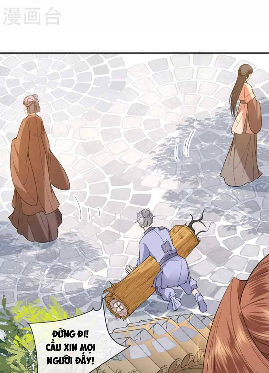 Tướng Quân, Bổn Phi Không Nhận Sủng: Chapter 42