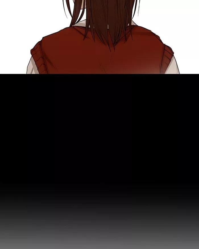 I Love Yoo: Chapter 2