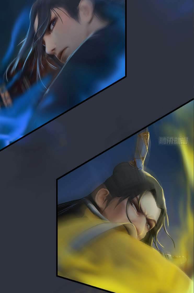 Cửu Hoang Đọa Huyền Sư: Chapter 29