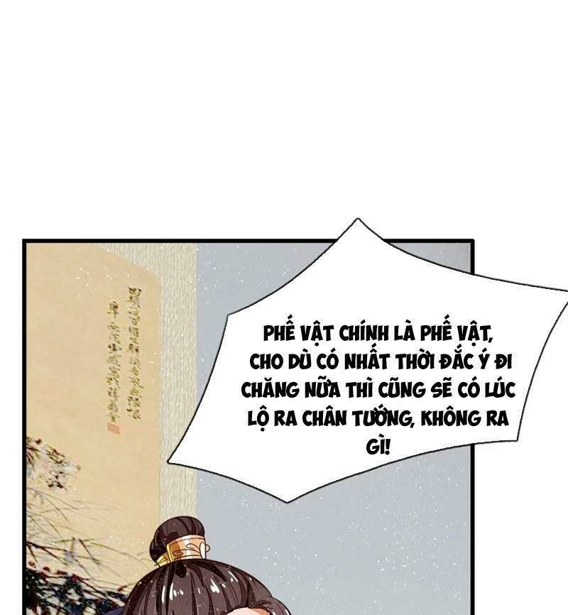 Đệ Nhất Hoàn Khố: Chapter 98