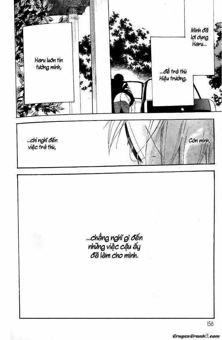 Love Sick: Chapter 17