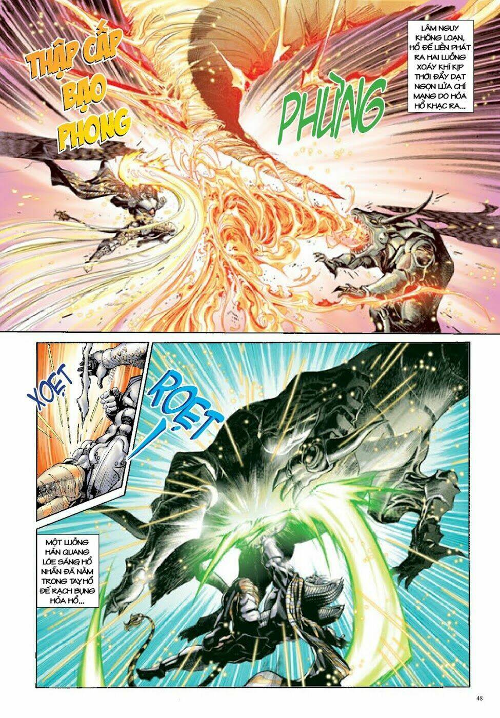 Long Thần - Trung Bộ Khúc: Chapter 30