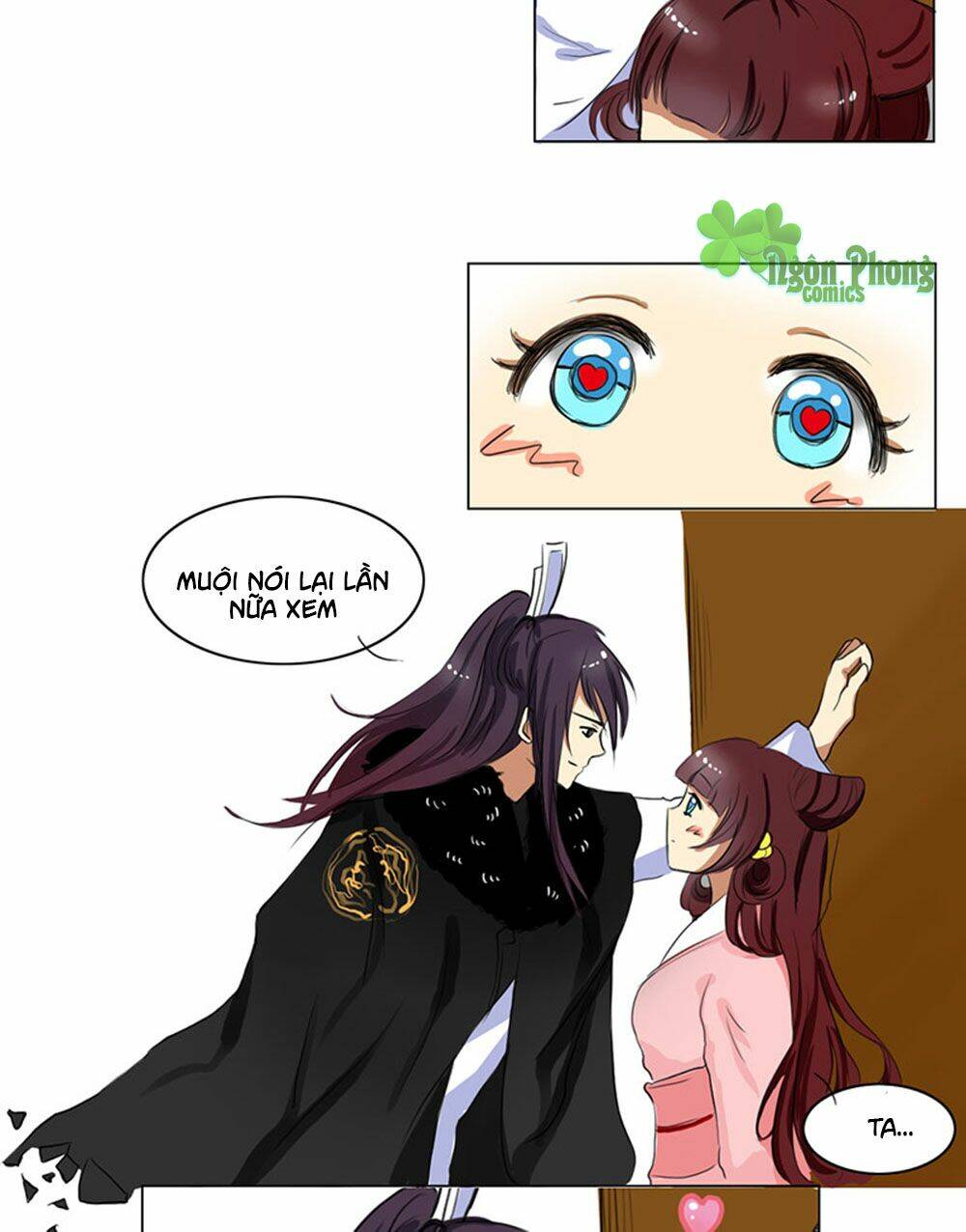 Mẫu Phi Đuôi Của Người Lộ Ra Rồi Kìa: Chapter 29