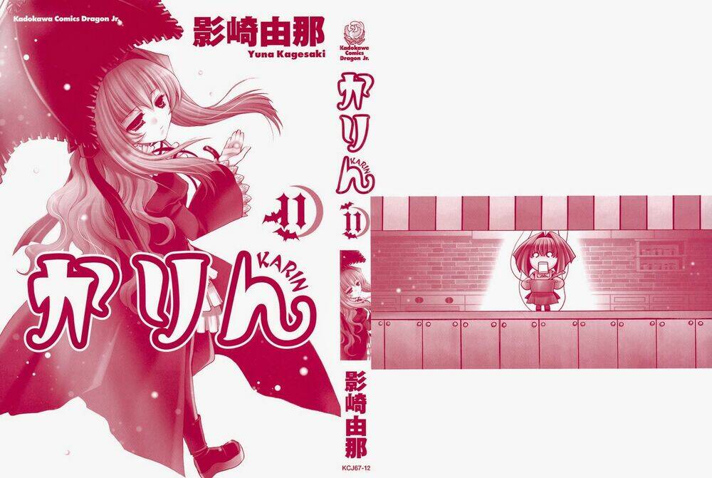 Little Vampire: Chapter 43