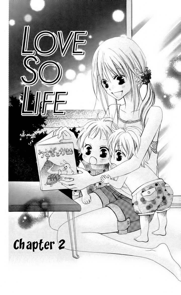 Love So Life: Chapter 2
