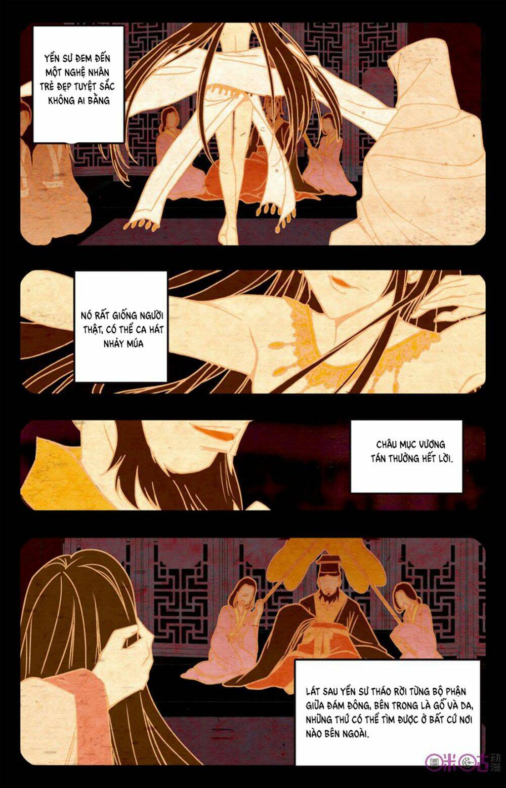 Hình Nhân Đế Quốc: Chapter 1