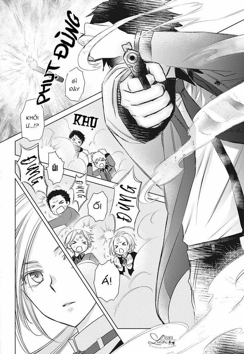 Tsukishima-Kun No Koroshikata: Chapter 1