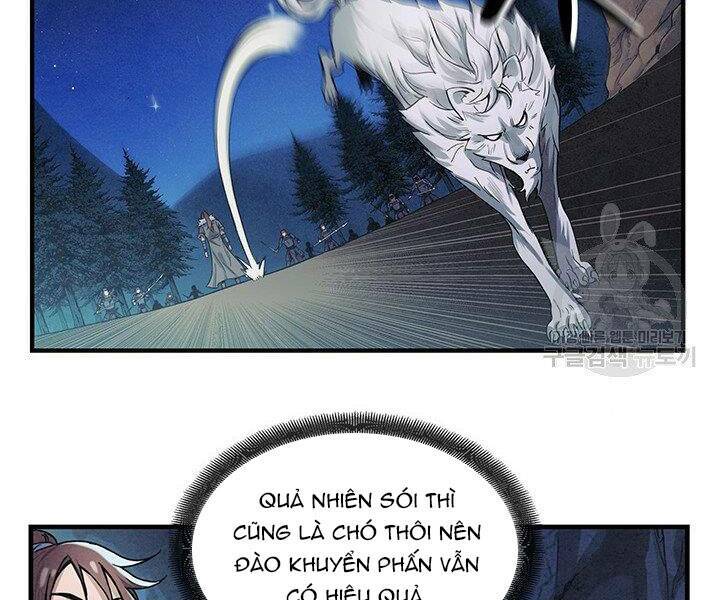 Mục Hạ Vô Nhân: Chapter 4